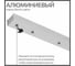 Подвесной светильник Citilux EDGE LED белый CL720020N 9