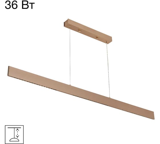Подвесной светильник Citilux EDGE LED золотой CL720032N