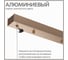 Подвесной светильник Citilux EDGE LED золотой CL720032N 8