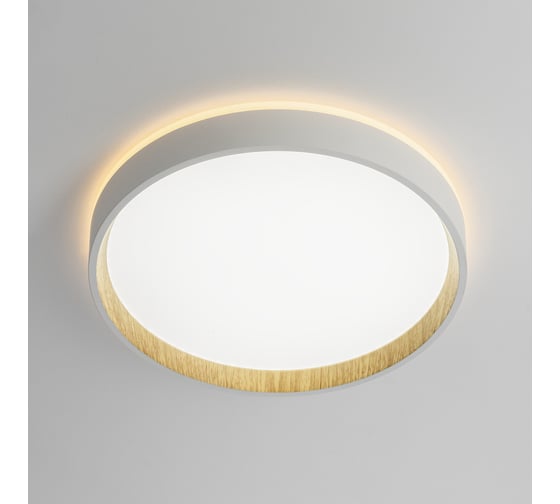 Светильник с подсветкой Citilux ETALON LED белый+бук CL750240