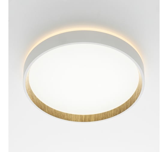 Светильник с подсветкой Citilux ETALON LED белый+бук CL750240