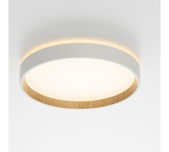 Светильник с подсветкой Citilux ETALON LED белый+бук CL750240