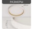 Светильник с подсветкой Citilux ETALON LED белый+бук CL750240 4