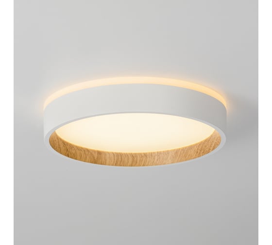 Светильник с подсветкой Citilux ETALON LED белый+бук CL750180