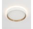 Светильник с подсветкой Citilux ETALON LED белый+бук CL750180 21