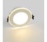 Встраиваемый светильник Citilux TRON LED белый CLD009012V 22