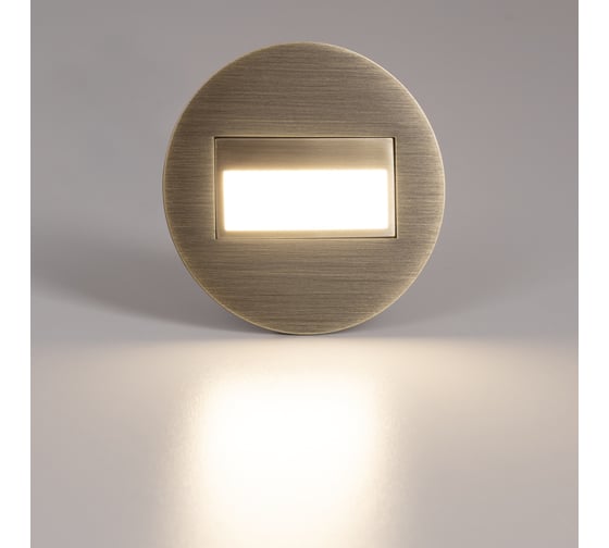 Встраиваемый светильник лестничный Citilux Скалли LED бронза CLD007R3