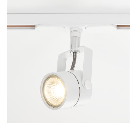 Трековый светильник Citilux Ринг белый CL525T10