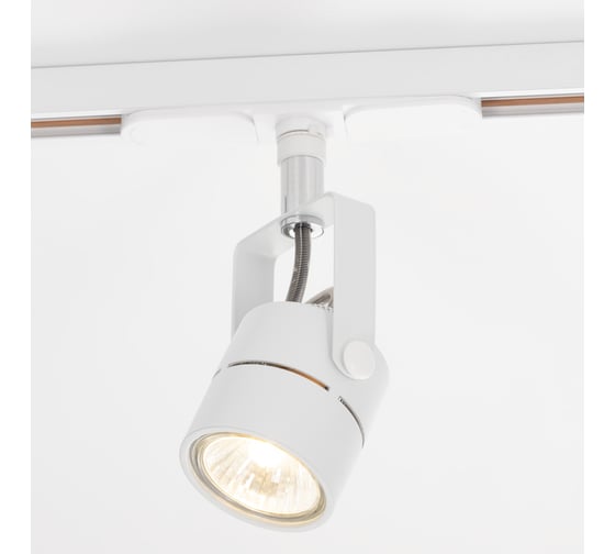 Трековый светильник Citilux Ринг белый CL525T10