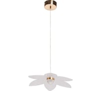 Люстра De City Оскар 1х20W LED 220 V 510014701