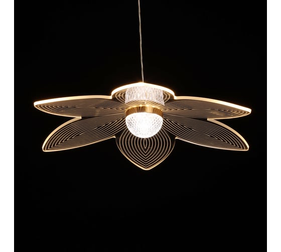 Люстра De City Оскар 1х20W LED 220 V 510014701