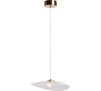 Люстра De City Оскар 1х20W LED 220 V 510014601