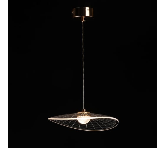 Люстра De City Оскар 1х20W LED 220 V 510014601