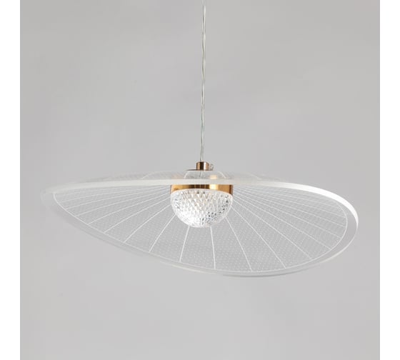 Люстра De City Оскар 1х20W LED 220 V 510014601