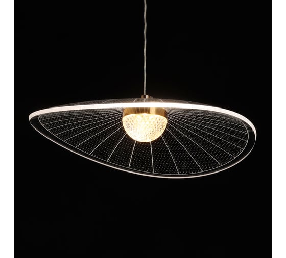 Люстра De City Оскар 1х20W LED 220 V 510014601