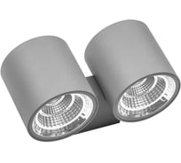 Уличный настенный светодиодный светильник Lightstar 362694