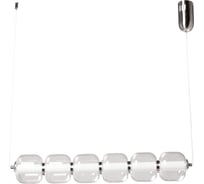 Люстра De City Мадлен 12W LED 220 V 424018601