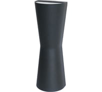 Уличный настенный светодиодный светильник Favourite 2684-2W