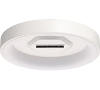 Люстра De City Мадлен 110+5W LED 220 V (пульт) 424014401