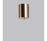 Люстра De City Конти 7W LED 220V 488012001 6