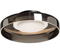 Светильник De City Стаут 10W LED 220 V 702013701