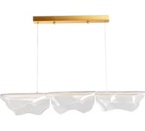 Люстра De City Конти 24W LED 220V 488013401