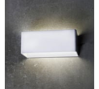 Уличный настенный светодиодный светильник Favourite 1997-1W