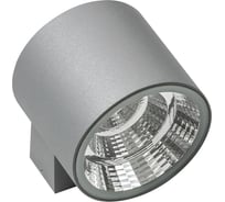 Уличный настенный светодиодный светильник Lightstar 370692