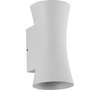 Уличный настенный светодиодный светильник Crystal Lux CLT 331W WH