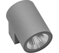 Уличный настенный светодиодный светильник Lightstar 350692