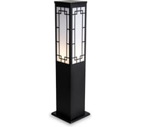 Ландшафтный светильник VOLTEGA Navata 1хE27x40W Черный VGL7223FL-01B3