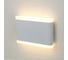 Уличный настенный светодиодный светильник Crystal Lux CLT 024W175 WH 1