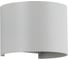 Уличный настенный светодиодный светильник Crystal Lux CLT 530W WH 1