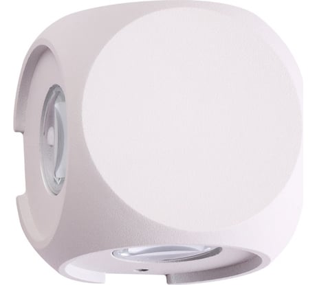 Уличный настенный светодиодный светильник Crystal Lux CLT 330W4 WH