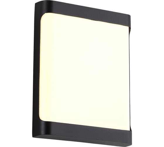 Уличный настенный светодиодный светильник Crystal Lux CLT 441W BL 1