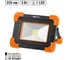 Переносной светодиодный прожектор TDM ELECTRIC ФП7, 5 Вт, 350 лм, 3xAA, SQ0350-0097 3