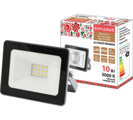 Светодиодный прожектор TDM ELECTRIC СДО-04-010Н 10 Вт, 3000 К, IP65, серый, Народный SQ0336-0284