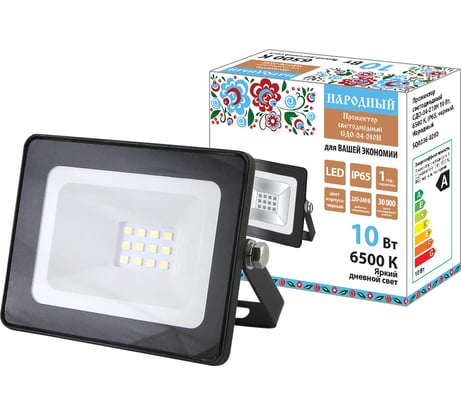 Светодиодный прожектор TDM ELECTRIC СДО-04-010Н 10 Вт, 6500 К, IP65, черный, Народный SQ0336-0260