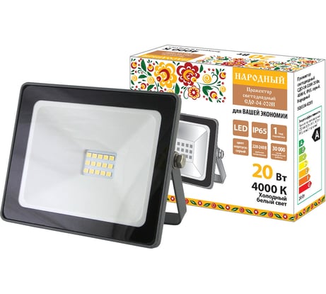 Светодиодный прожектор TDM ELECTRIC СДО-04-020Н 20 Вт, 4000 К, IP65, серый, Народный SQ0336-0281