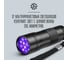 Ультрафиолетовая лампа-детектор ZDK с 12 LED-светодиодами U12, 6497 4