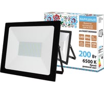 Светодиодный прожектор TDM ELECTRIC СДО-04-200Н 200 Вт, 6500 К, IP65, черный, Народный SQ0336-0267