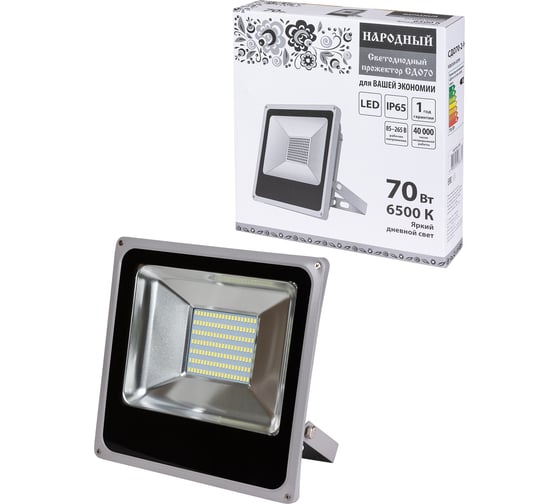 Светодиодный прожектор TDM ELECTRIC СДО70-2-Н 70 Вт, 6500 К, серый SQ0336-0209