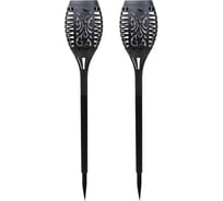 Набор садовых светильников Homium LED Elementary, S01, 2шт, set2gardenLamp01