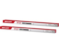 Светильник REXANT СПО4-40 36 Вт IP20 4140 Лм 4000 K холодный свет 2 шт/уп 607-014-2