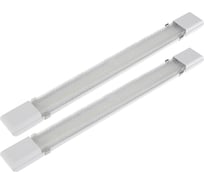 Светильник призма REXANT СПО5-20 18 Вт IP20 2070 Лм 4000 K нейтральный свет 2 шт/уп 607-015-2