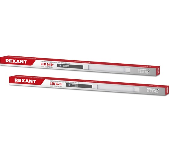 Светильник призма REXANT СПО5-40 36 Вт IP20 4140 Лм 6500 K холодный свет 2 шт/уп 607-018-2