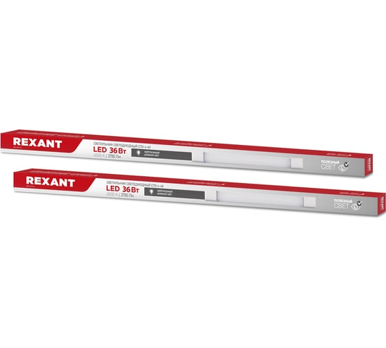 Светильник REXANT СПО4-40 36 Вт IP20 4140 Лм 4000 K нейтральный свет 2 шт/уп 607-012-2
