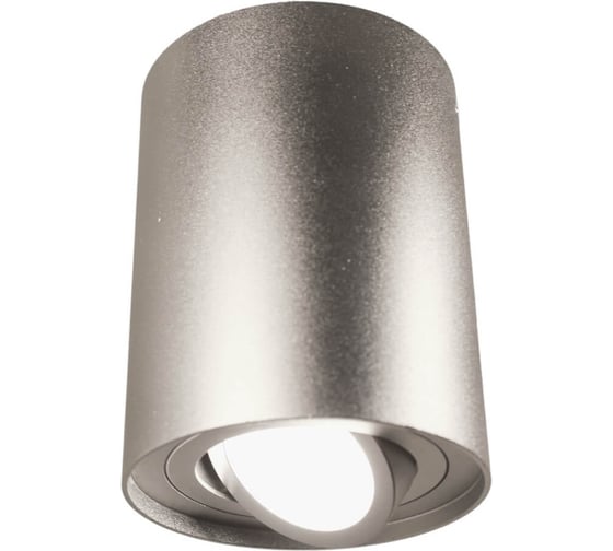 Потолочный светильник Lumina Deco Balston LDC 8055-A JP-D95*H123 SL 1