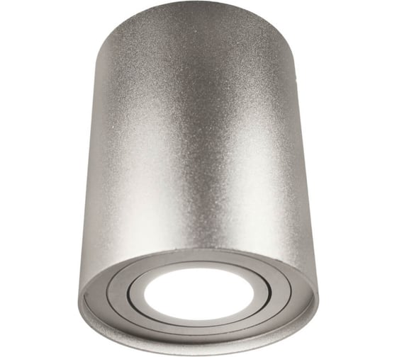 Потолочный светильник Lumina Deco Balston LDC 8055-A JP-D95*H123 SL