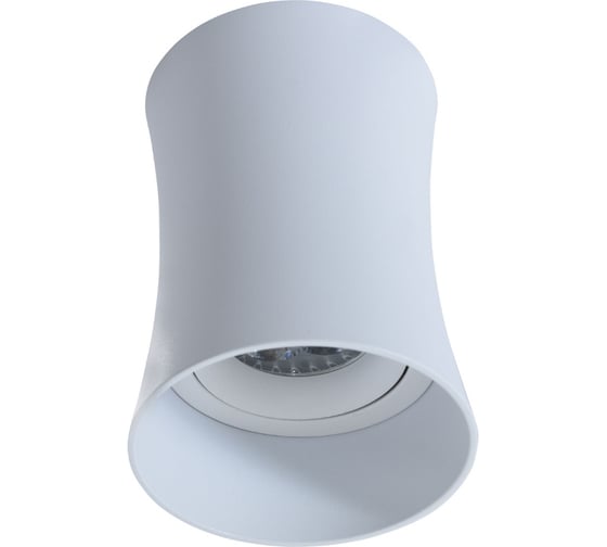 Потолочный светильник Lumina Deco Malton LDC 8053-B SS-D85*H115 WT